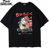 Black Panda T-Shirt
