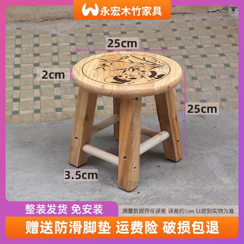 Panda Chair Tabouret Wood