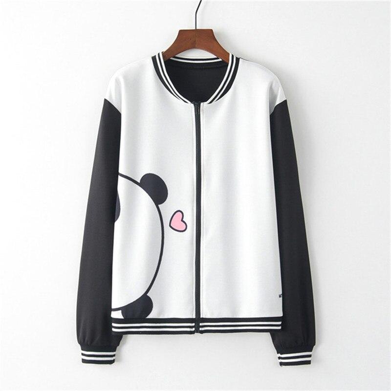 Panda Jacket | Panda Stuff